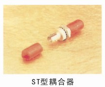 ST�͹��w�����