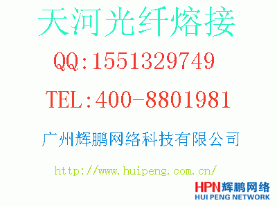 ��ӹ��w�۽�_���w�۽����M(f��i)