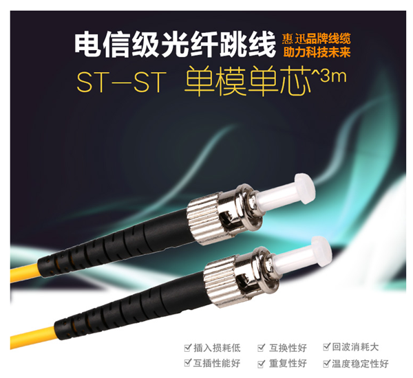 ��ѸST-ST��ģ�pо���w����(xi��n)_��ģ���w����(xi��n)