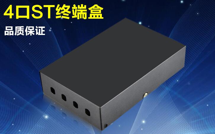 4��ST�K�˺�_4оFC�C�ܽӾ���_���w�侀��