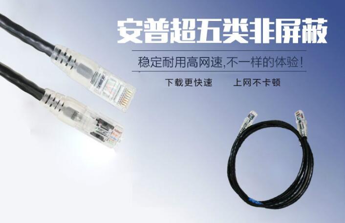 AMP�������������_�W(w��ng)�j(lu��)������